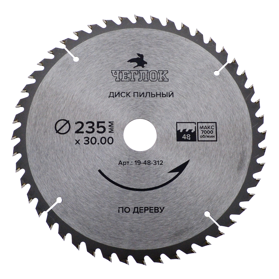 Диск пильный по дереву 235 x 30 x 48T, п/к 30x25.4мм