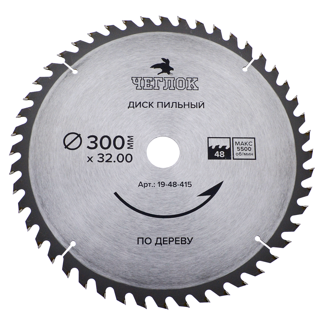 Диск пильный по дереву 300 x 32 x 48T, п/к 32x30мм