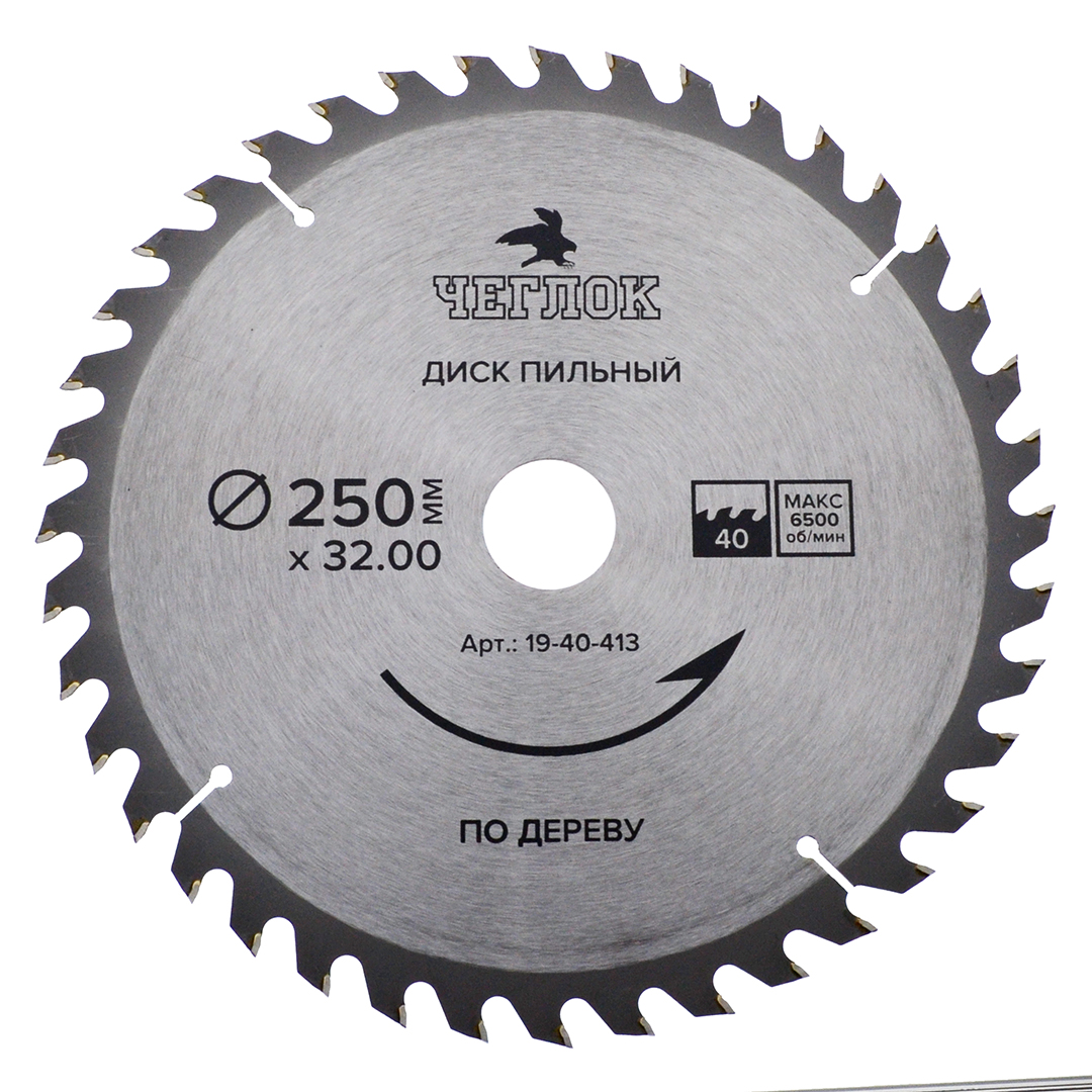 Диск пильный по дереву 250 x 32 x 40T, п/к 32x30мм