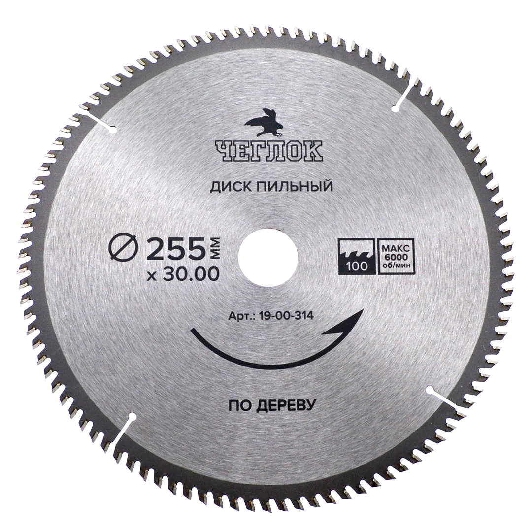 Диск пильный по дереву 255 x 30 x 100T, п/к 30x25.4мм