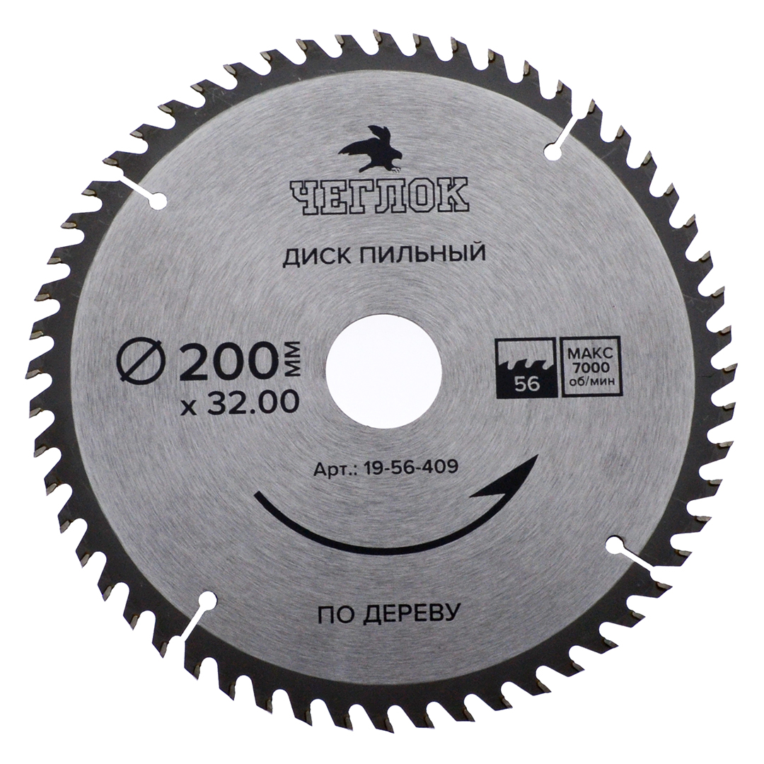 Диск пильный по дереву 200 x 32 x 56T, п/к 32x30мм
