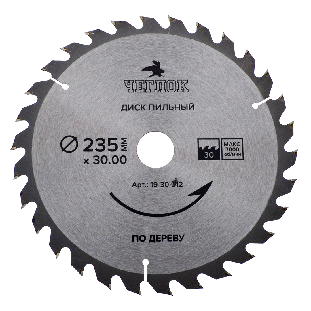 Диск пильный по дереву 235 x 30 x 30T, п/к 30x25.4мм