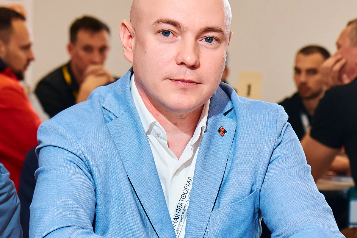 Участник деловой программы форума продавцов инструмента
