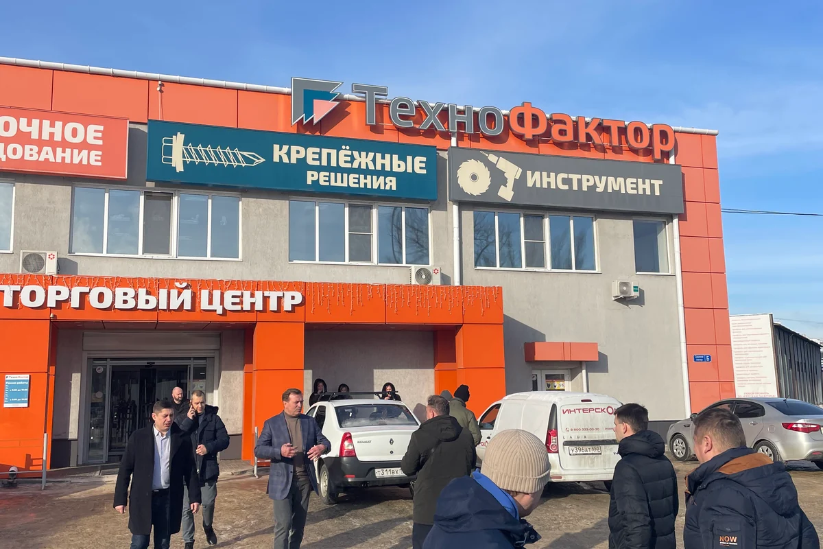 Площадка отраслевой встречи в Воронеже
