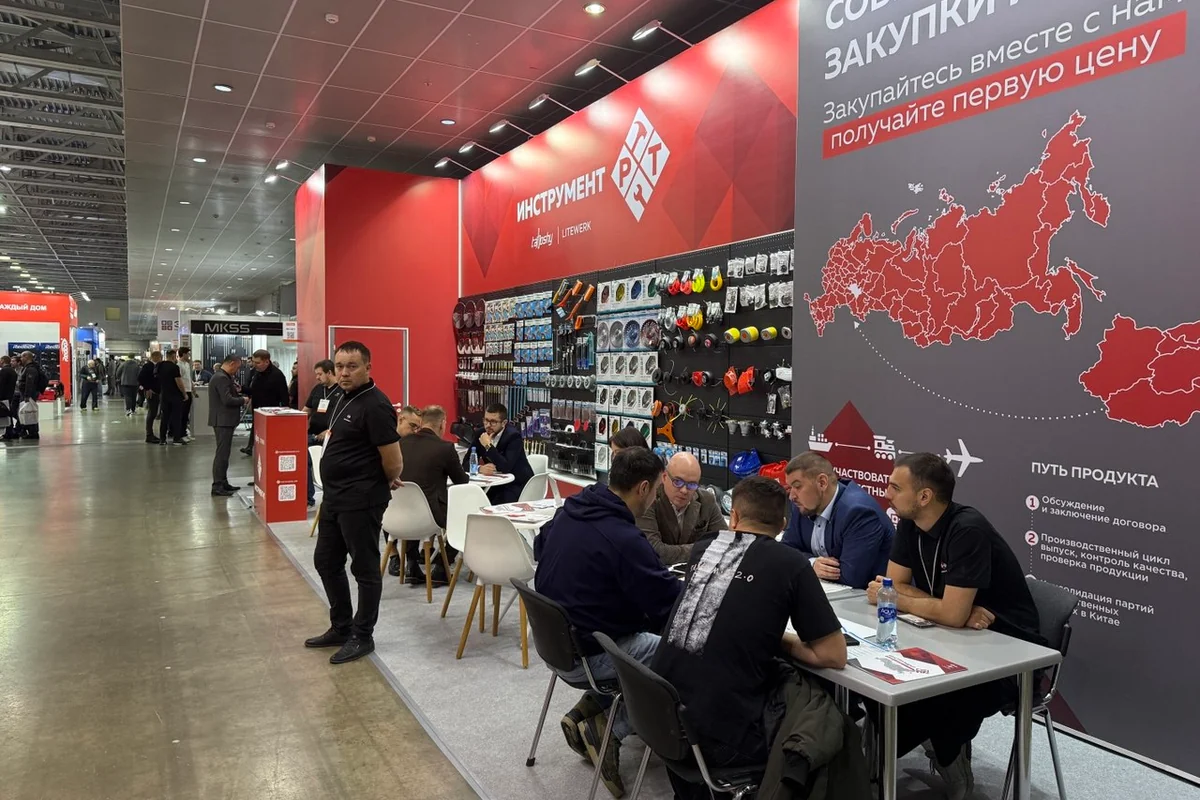 Экспозиция и переговорная зона Инструмент РТ на MITEX 2025