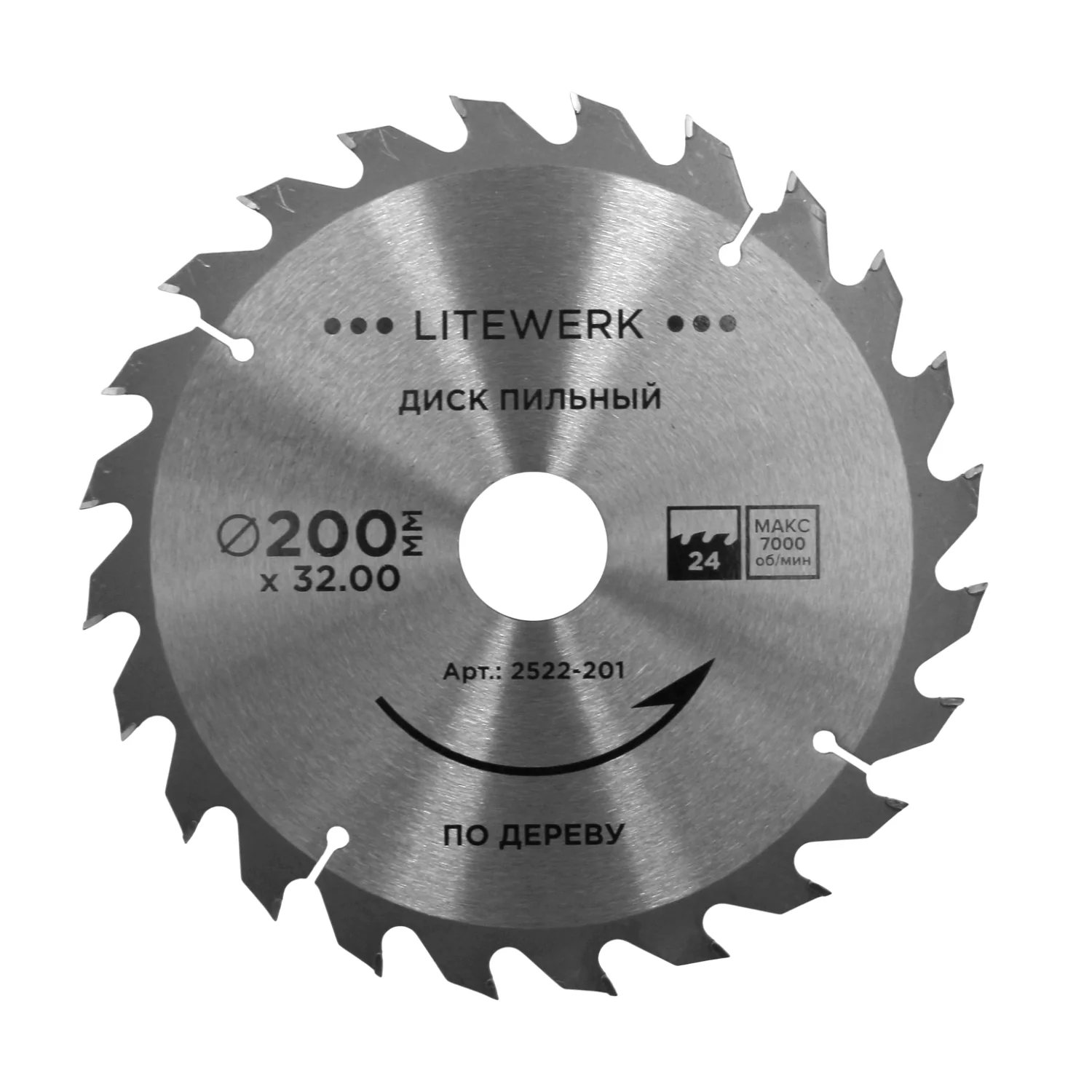 Диск пильный по дереву 200 x 32 x 24T, п/к 32x30мм