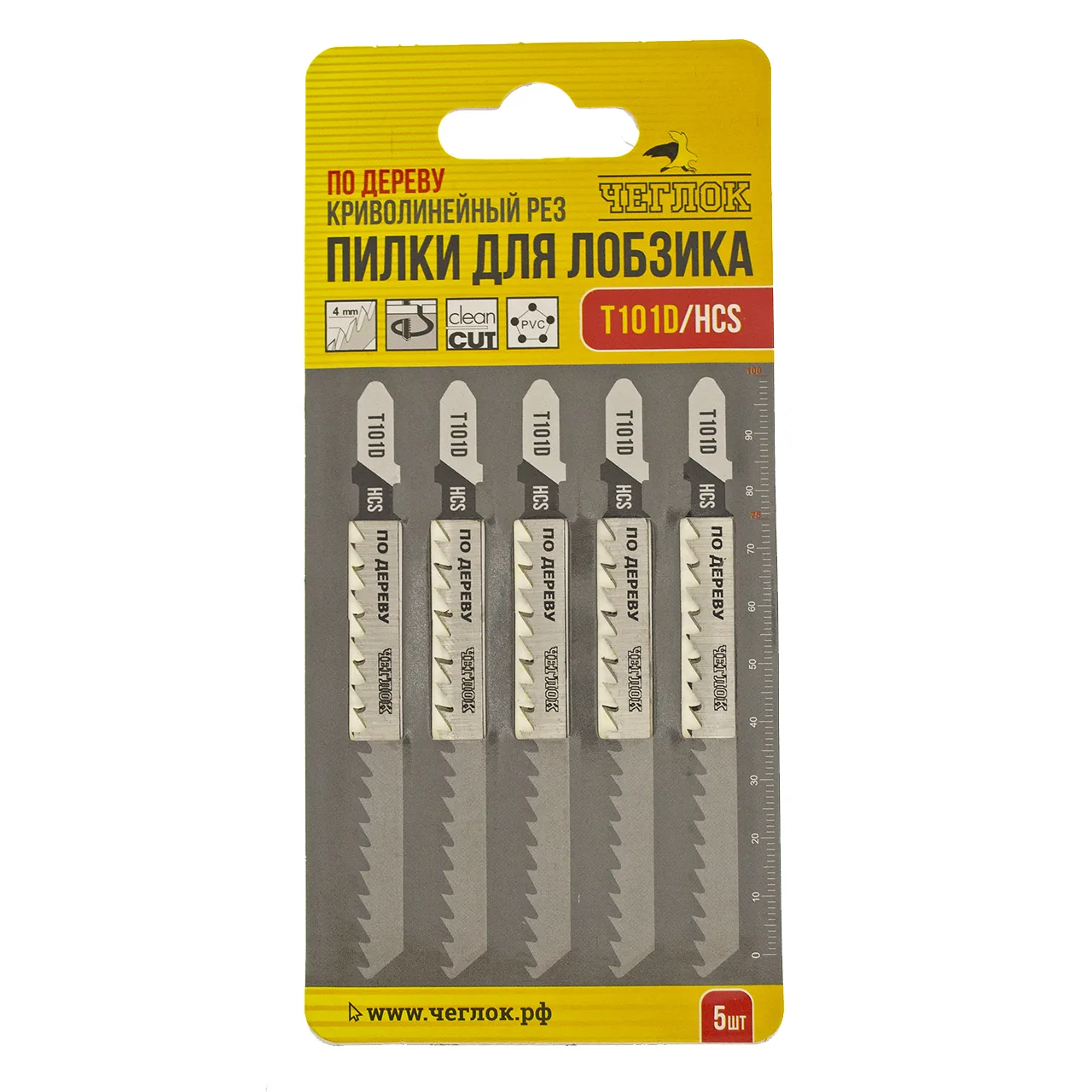 Пилка для лобзика по дереву, T101D HCS, 100х75мм, шаг 4мм, уп.5шт