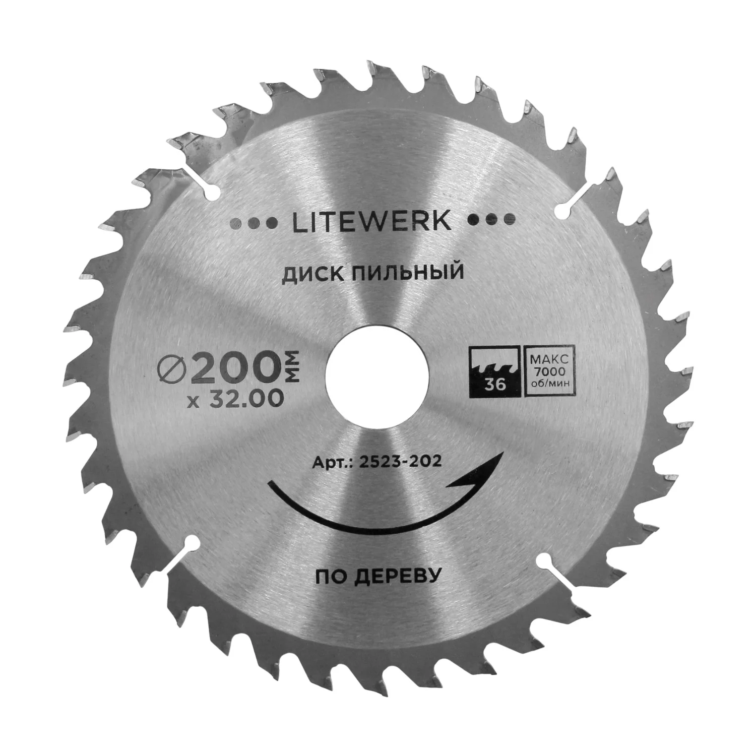 Диск пильный по дереву 200 x 32 x 36T, п/к 32x30мм